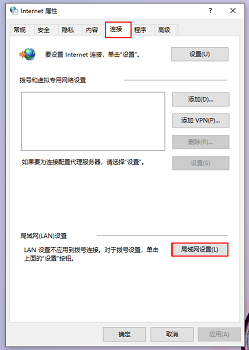 微信不顯示查看原圖11(8)