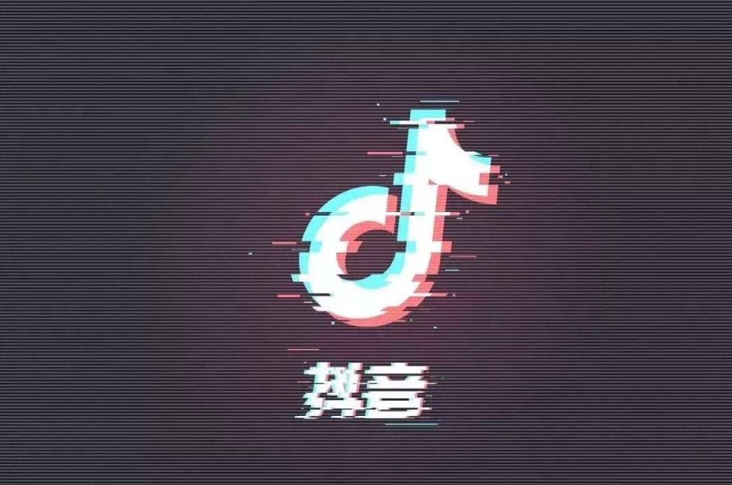 為什么抖音改不了頭像(2)