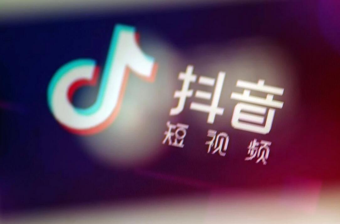 為什么抖音改不了頭像(3)