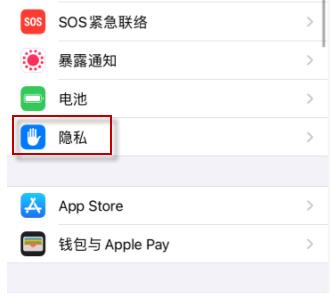 ios14微信選不了照片