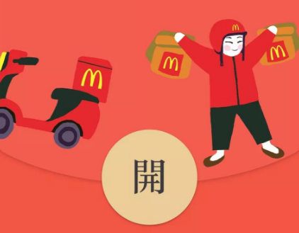 微信紅包怎么設(shè)置封面