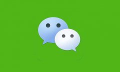 微信未成年實名認(rèn)證可以消費(fèi)嗎