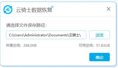 手機(jī)相機(jī)里的照片刪了怎么恢復(fù)(6)