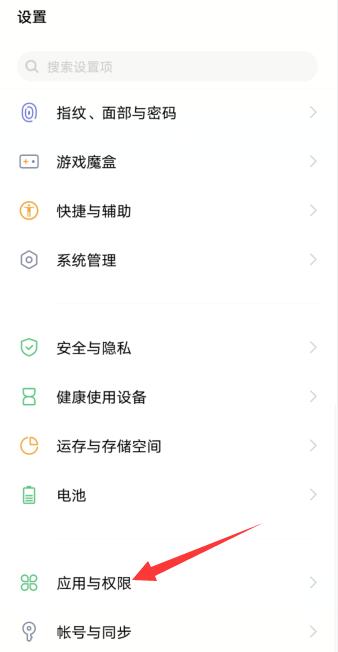 微信突然無法多人視頻聊天