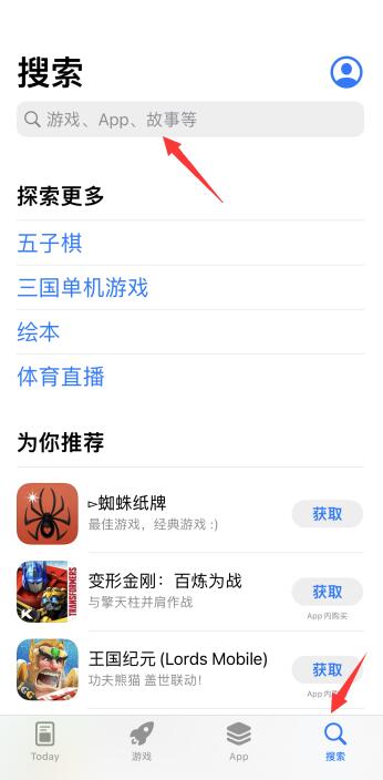 為什么qq發(fā)不出去消息(3)