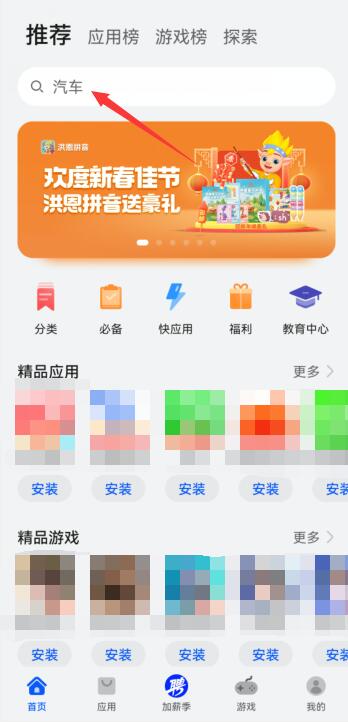 為什么qq發(fā)不出去消息(16)