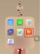 芒果tv彈幕如何開啟