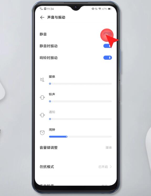 打電話沒聲音怎么回事(10)