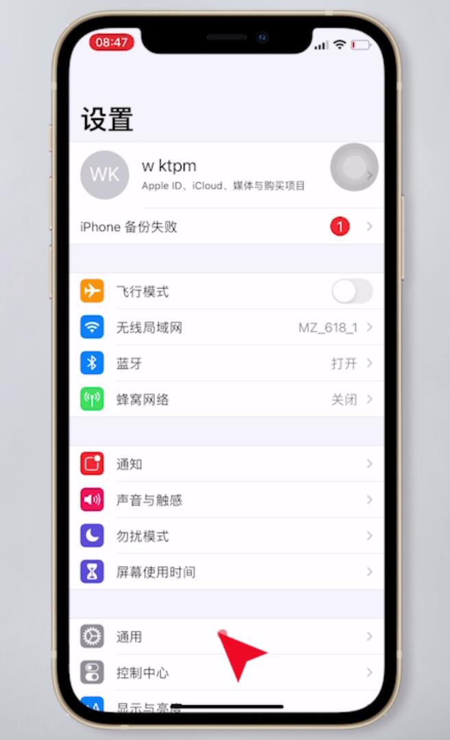 已連接不可上網(wǎng)怎么辦(9)