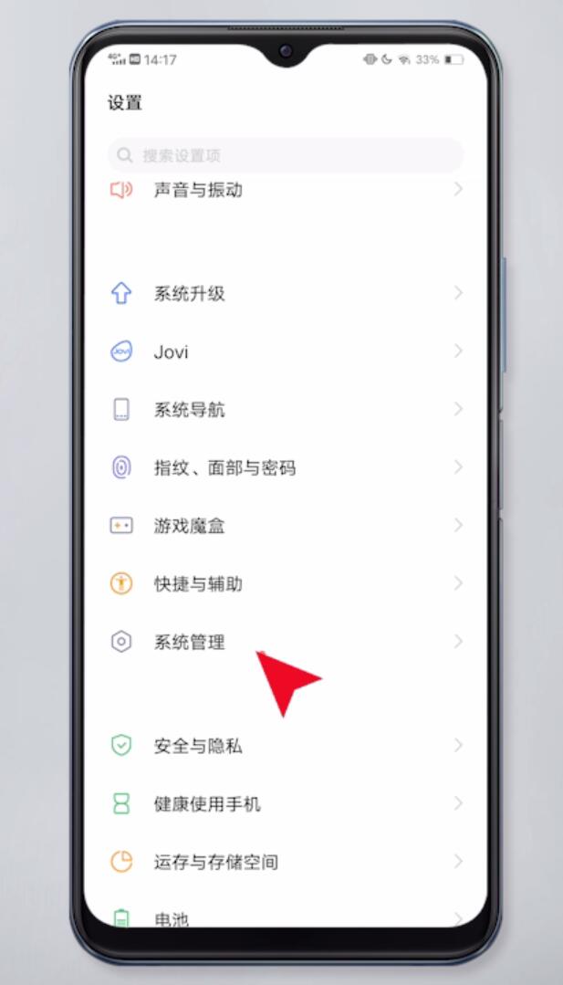 已連接不可上網(wǎng)怎么辦(14)