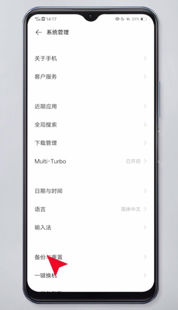 已連接不可上網(wǎng)怎么辦(15)