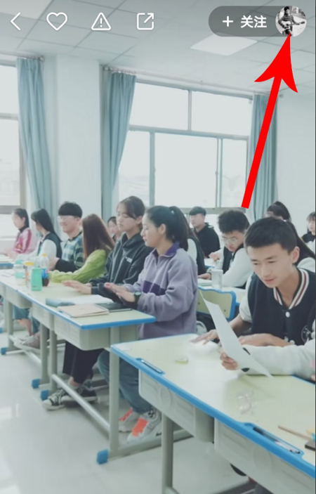 快手怎么設(shè)置特別關(guān)注(1)