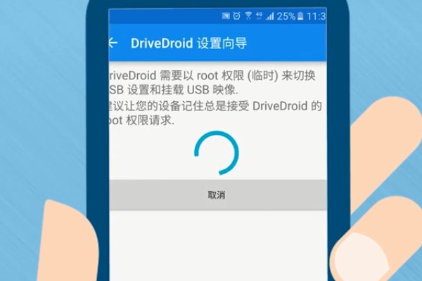 安卓手機怎么給電腦裝win7系統(tǒng)
