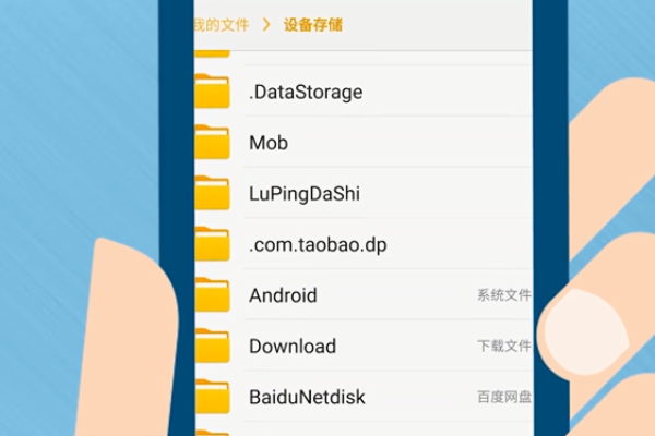 安卓手機怎么給電腦裝win7系統(tǒng)(2)
