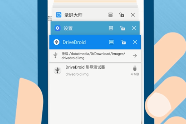 安卓手機怎么給電腦裝win7系統(tǒng)(3)