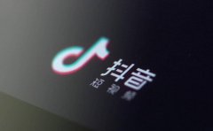 抖音作品分組怎么設(shè)置