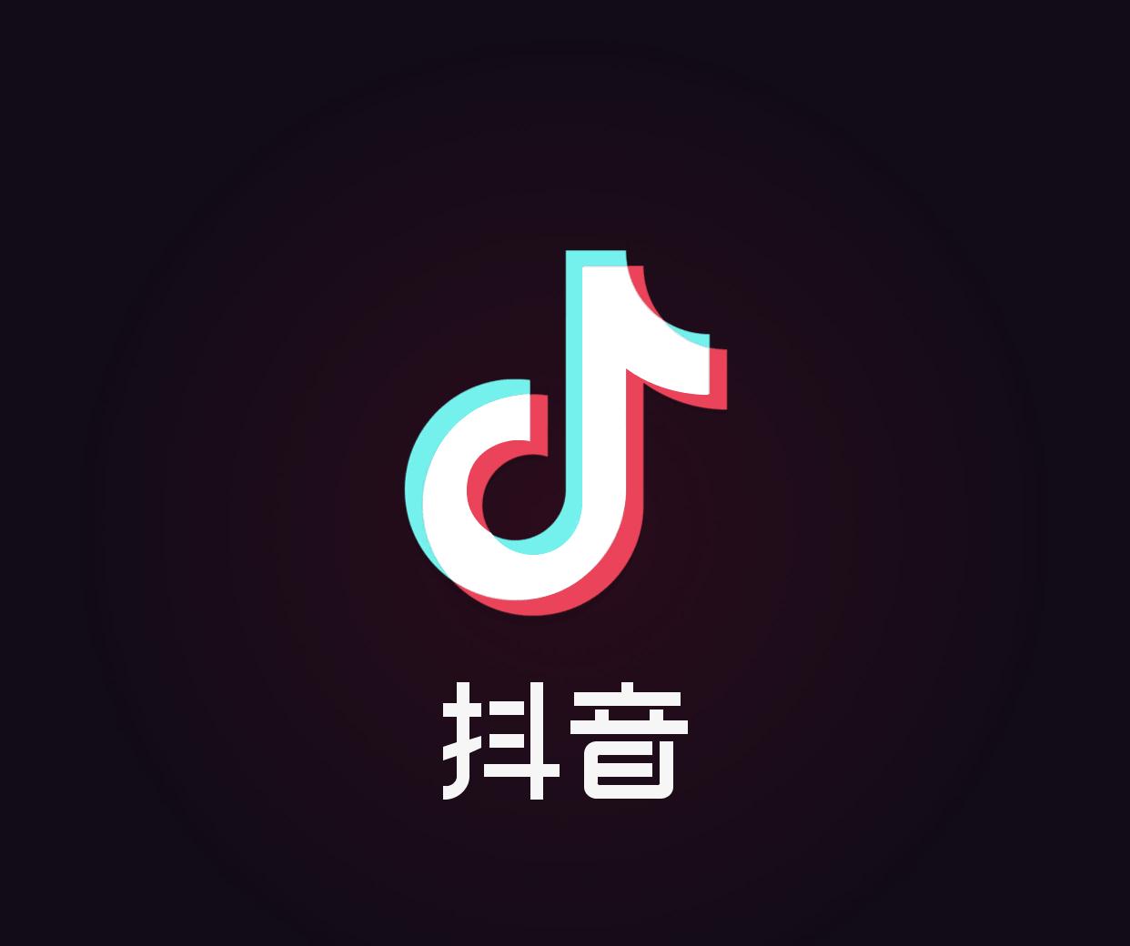 抖音作品分組怎么設(shè)置(2)