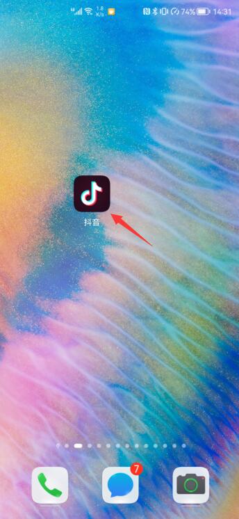 抖音怎么找人不知道抖音號(hào)和昵稱
