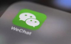 朋友圈保存別人的圖片對方知道嗎
