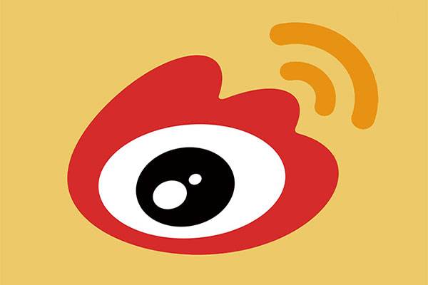 微博紅v黃v藍(lán)v是什么意思(2)