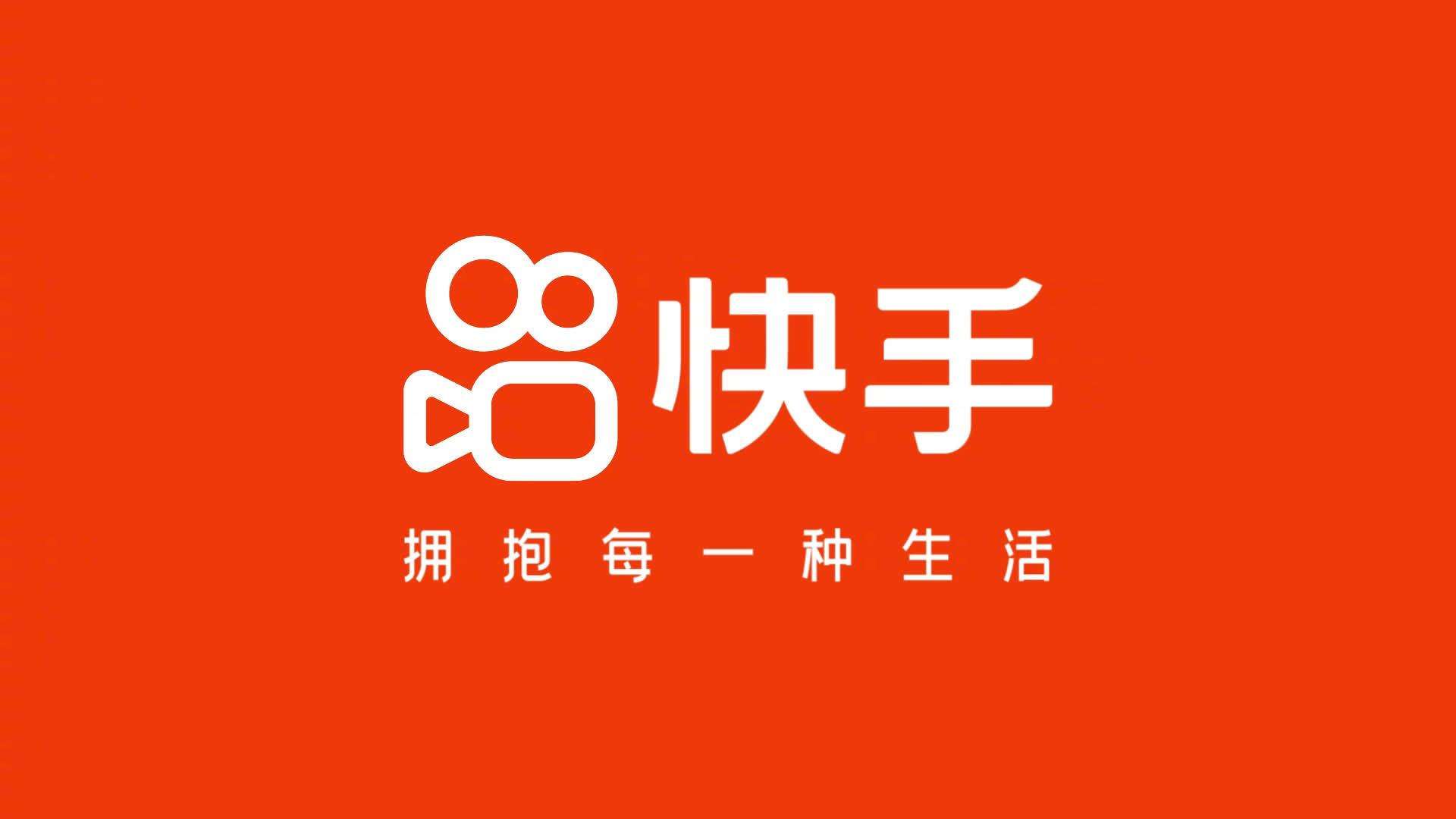 快手怎么隱身看直播不讓主播發(fā)現(xiàn)