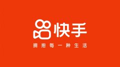 快手怎么隱身看直播不讓主播發(fā)現(xiàn)
