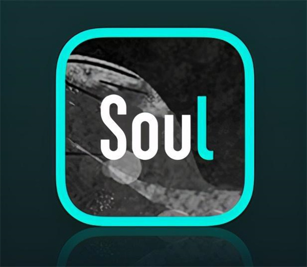 soul的聊天記錄怎么恢復(fù)(3)