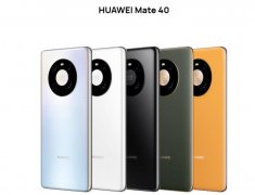 華為mate40發(fā)布時間