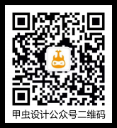 八一建軍節(jié)微信H5邀請(qǐng)函制