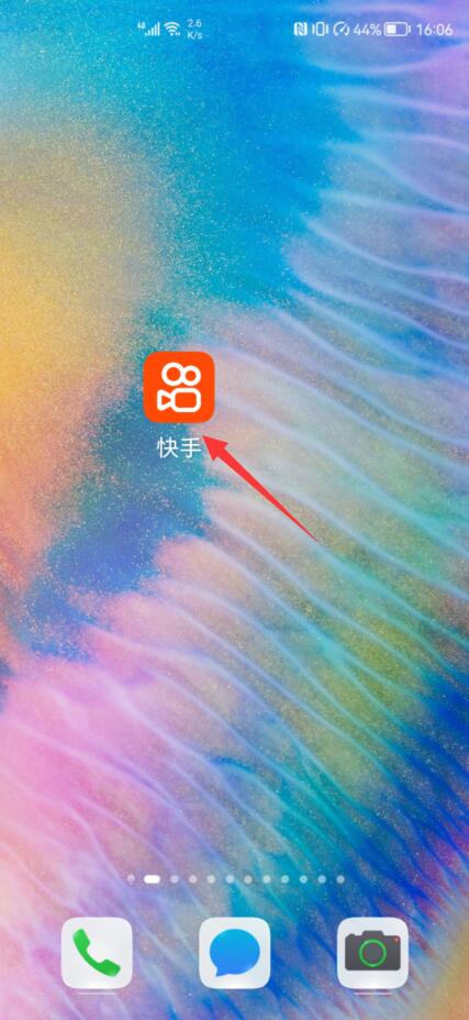 2021快手怎么刪除不了自己作品了