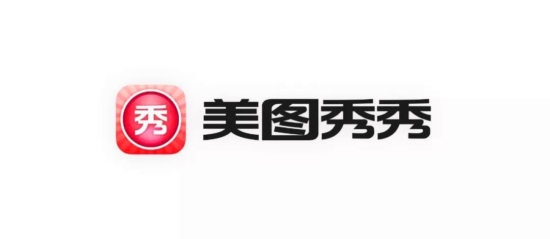 美圖秀秀怎么查看歷史(1)