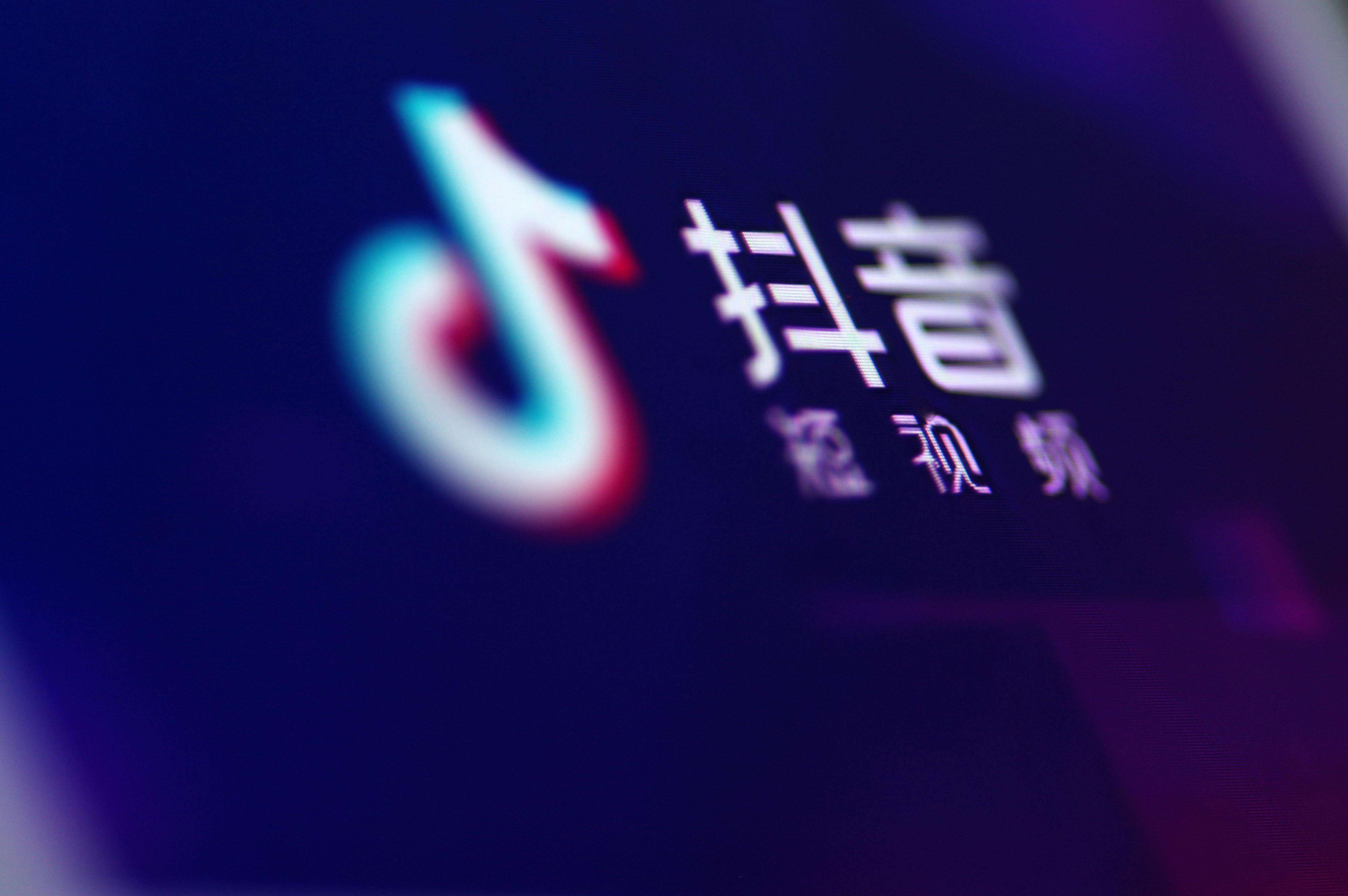 抖音直播間回流是什么意思(2)