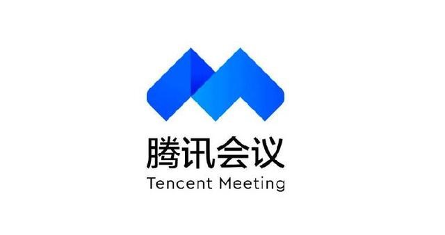 騰訊會議斷開音頻什么意思(3)
