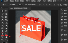 ps怎么設(shè)置斜體文字-ps斜體文字設(shè)置教程