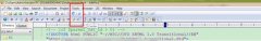EditPlus怎么調(diào)整字體大小-EditPlus調(diào)整字體