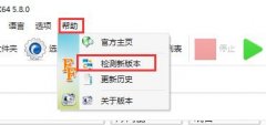 格式工廠轉(zhuǎn)換mp4失敗怎么回事-格式工廠轉(zhuǎn)