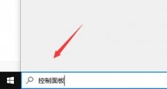 百度瀏覽器怎么關(guān)閉安全警告-百度瀏覽器