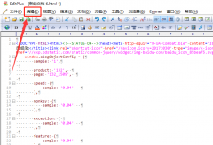 EditPlus怎么刪除html標(biāo)簽-EditPlus刪除html標(biāo)簽