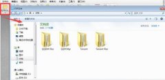 輕快PDF閱讀器pdf文檔怎么添加水印-為pd