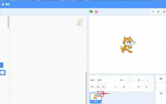 scratch如何制作雪人畫圓環(huán)動(dòng)畫效果-scra