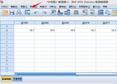 SPSS怎么轉置數(shù)據(jù)-SPSS轉置數(shù)據(jù)的方法介紹