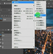 ps怎樣制作黑金效果-PS中調(diào)出黑金效果步