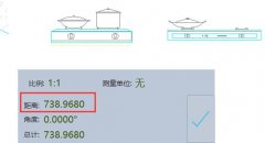 浩辰CAD看圖王測(cè)量尺寸不準(zhǔn)怎么辦？尺寸