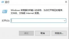 office365無法打開word文檔怎么辦-office365無