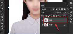 ps怎么修改衣服顏色-ps修改衣服顏色的方