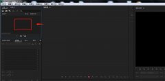 AU中怎樣設(shè)置最后應(yīng)用效果組效果-AU中設(shè)