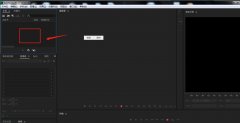 AU中在哪設(shè)置跳到高維空間組合效果-aud