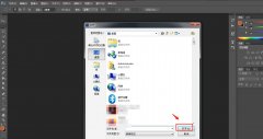PS怎么設(shè)置城市暮光HDR色調(diào)效果-PS中設(shè)置