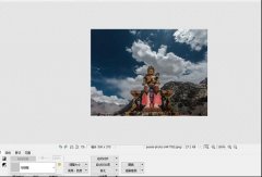 PhotoScape如何制作邊緣效果-PhotoScape制作邊