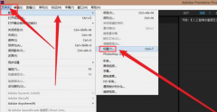 Pr怎么給視頻制作字幕進(jìn)度條-Pr給視頻制